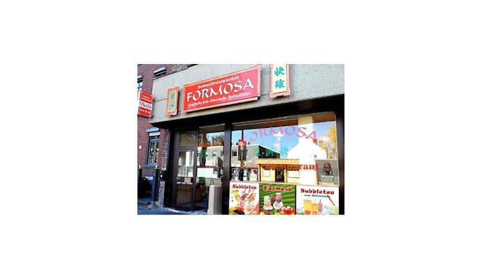Schnellrestaurant Formosa